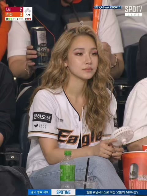 Baseball Trend
