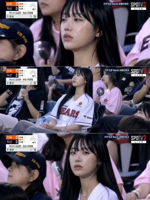 Baseball Trend Collage